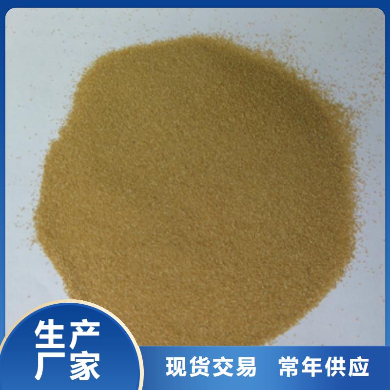 核桃壳滤料-【沸石】一对一为您服务打造行业品质