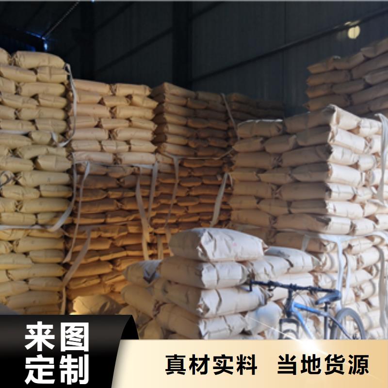 核桃壳滤料泡沫滤珠厂家直营厂家实力大