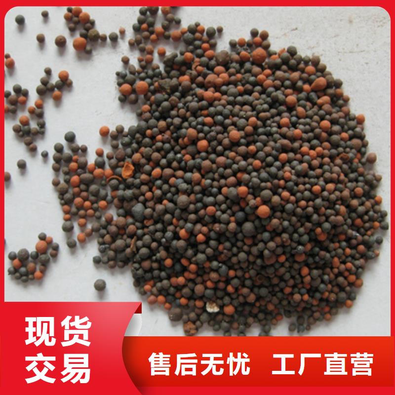 陶粒蜂窝斜管填料欢迎来电询价当地厂家