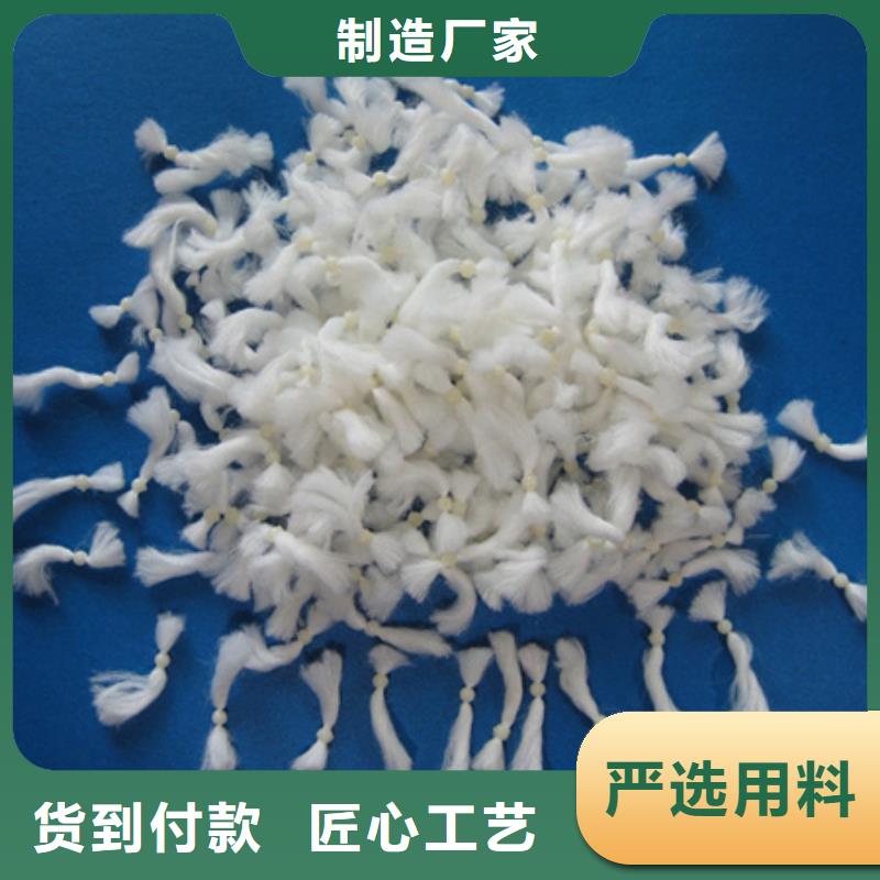 纤维球蜂窝斜管填料专业生产团队同城品牌
