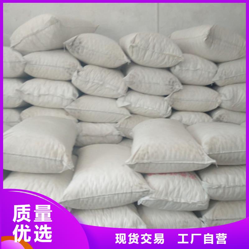 纤维球陶粒多年经验值得信赖设备齐全支持定制