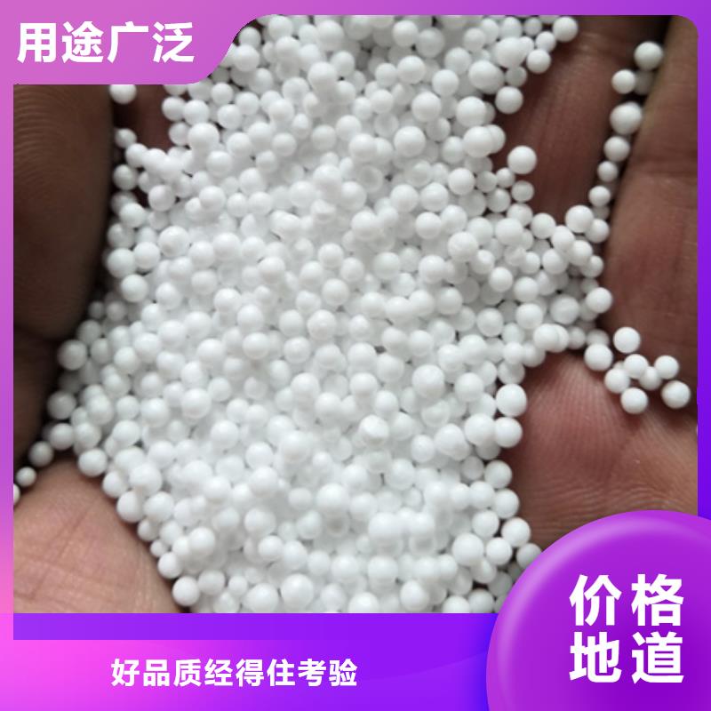 泡沫滤珠【滤头滤帽】追求品质产地批发
