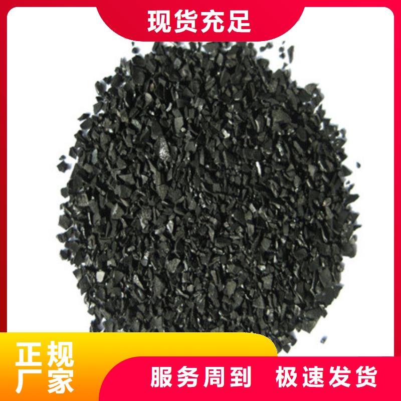 活性炭_纤维球工艺成熟产地直供