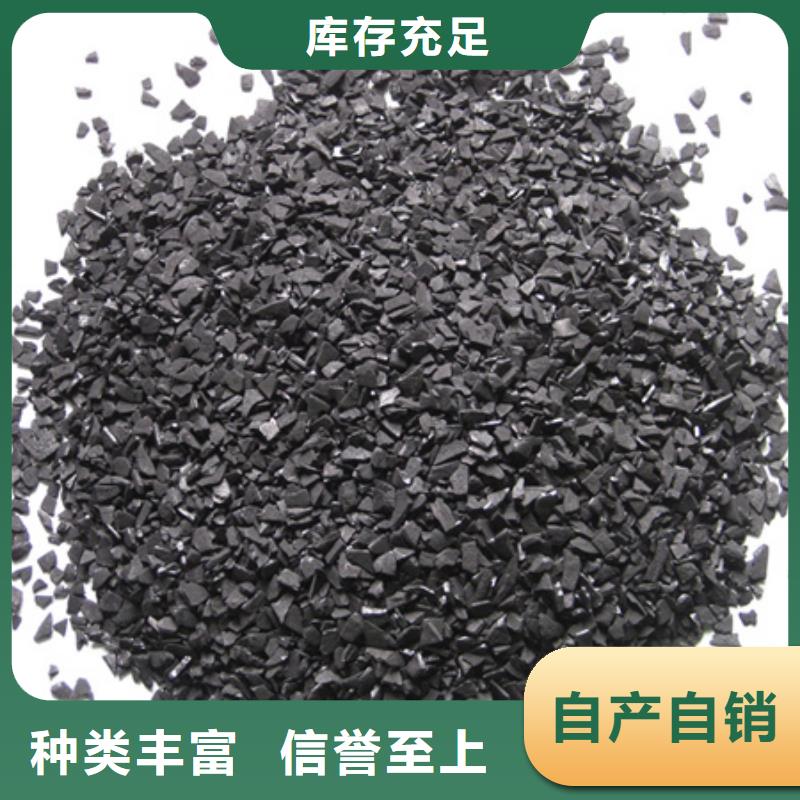活性炭_蜂窝斜管填料用心细节本地制造商