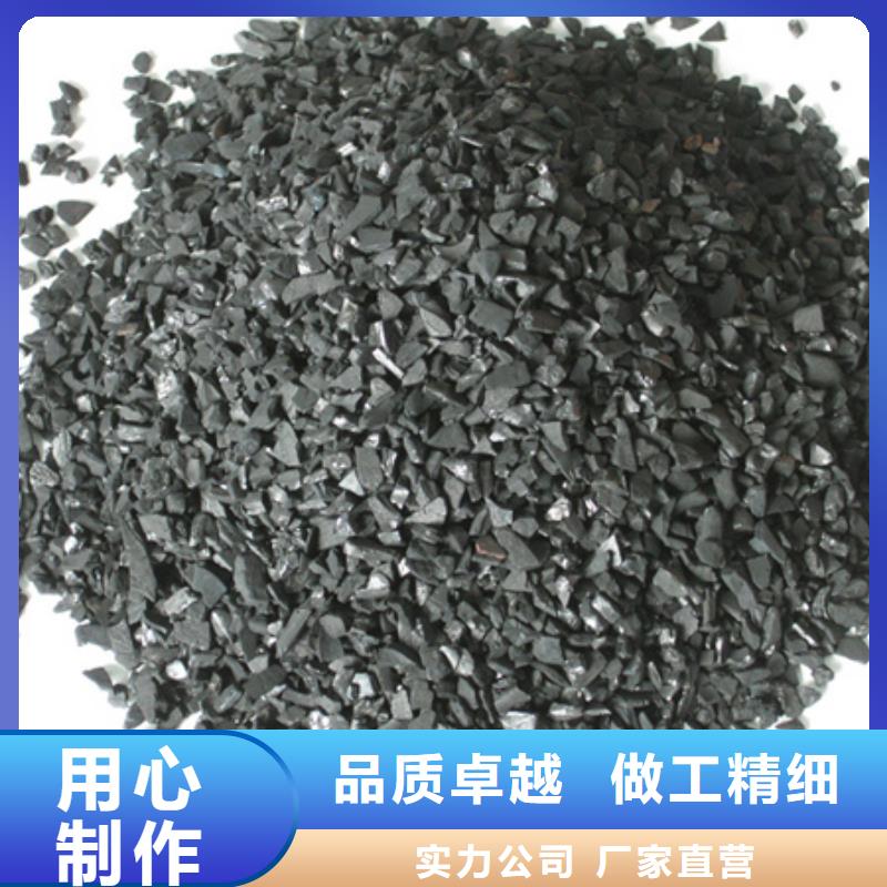 活性炭沸石品牌专营当地经销商