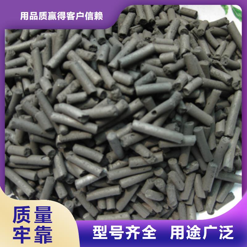 【活性炭】-沸石实拍品质保障优良材质