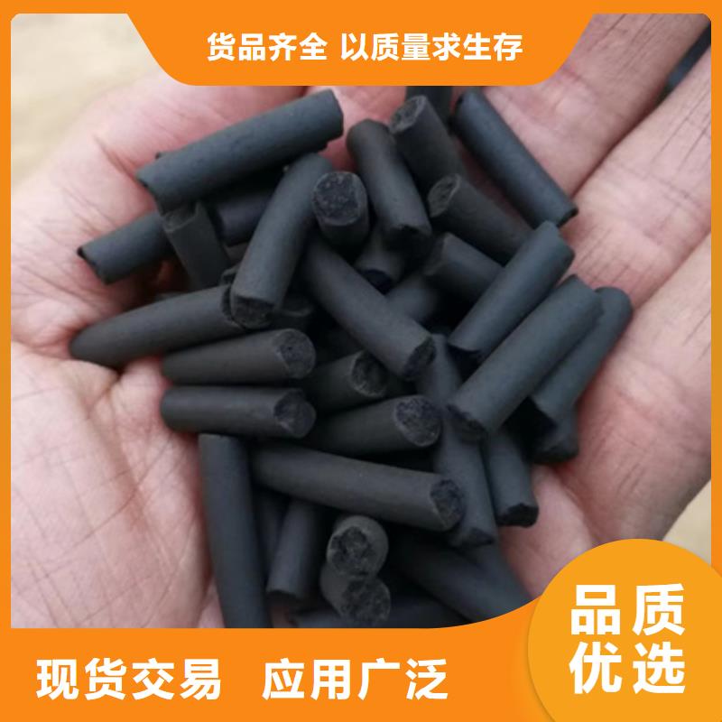 活性炭蜂窝斜管填料好货直销实力优品