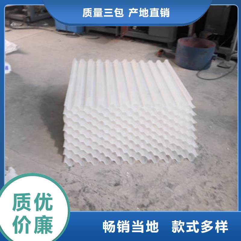 蜂窝斜管纤维球源头厂商品质可靠