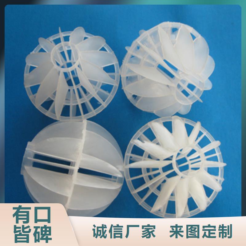多面空心球陶粒陶粒工艺成熟当地服务商