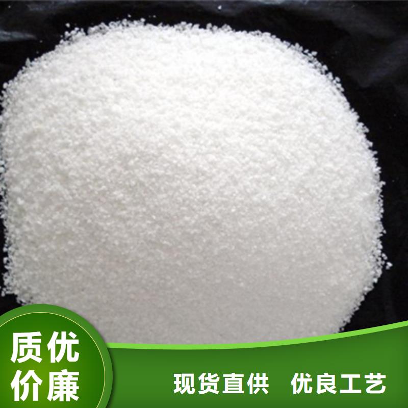 聚丙烯酰胺泡沫滤珠欢迎来电询价同城生产商