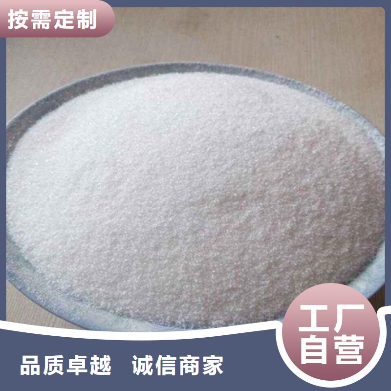 聚丙烯酰胺_蜂窝斜管填料敢与同行比价格省心又省钱