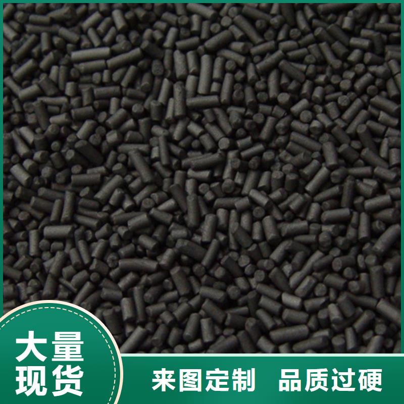 柱状活性炭蜂窝斜管填料拒绝差价工期短发货快