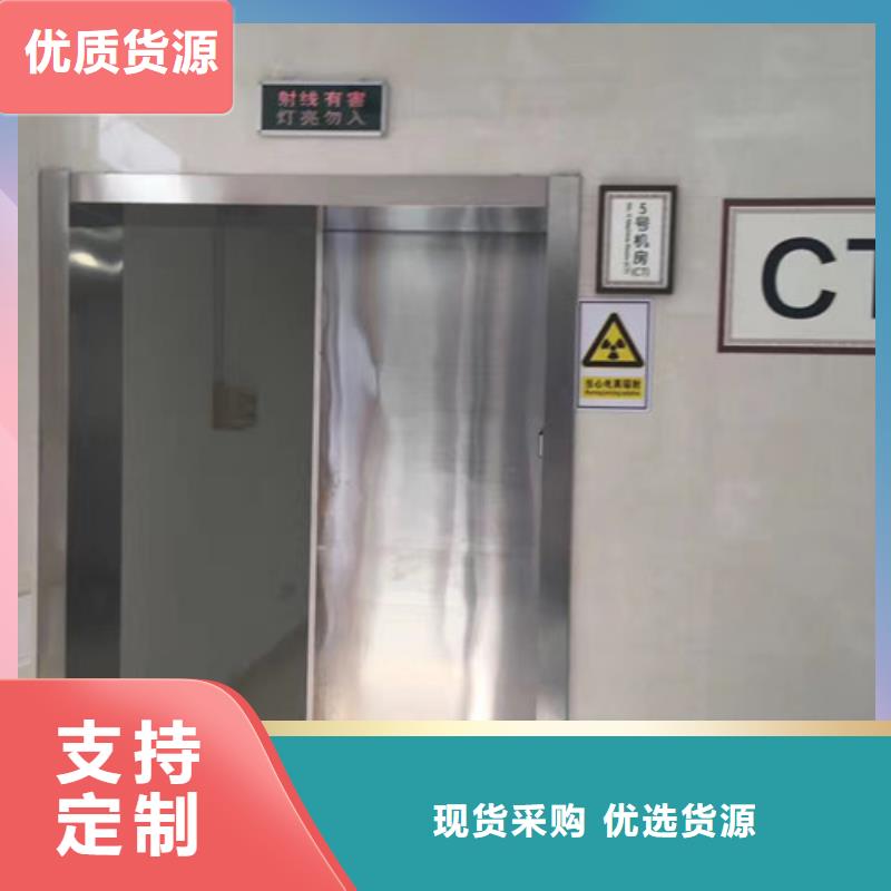 铅门防辐射铅门大厂生产品质厂家直销省心省钱