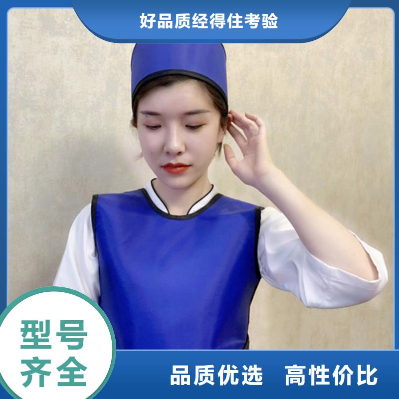 铅衣【铅玻璃】实体厂家支持定制型号全价格低