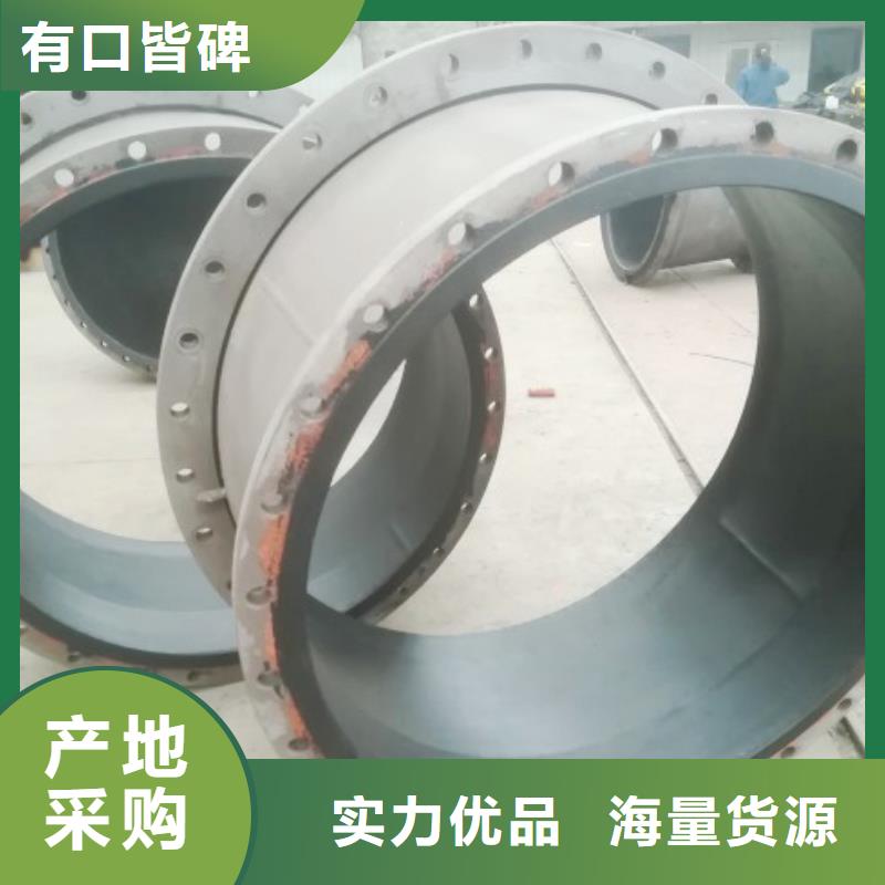 衬胶管钢衬塑管道放心选购品牌专营