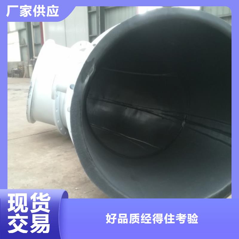 衬胶管泥浆管道精工制作今年新款