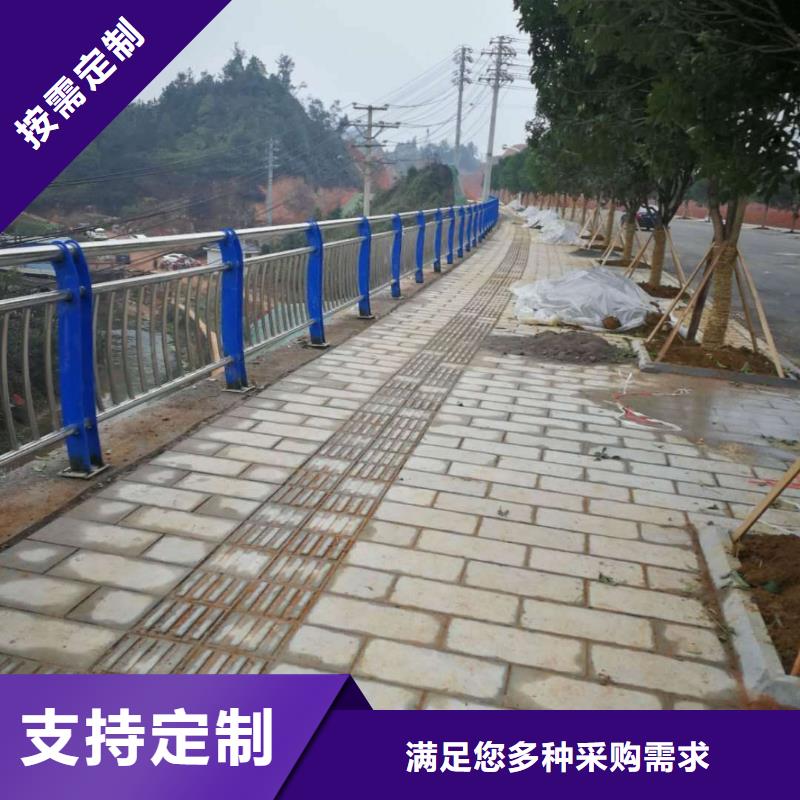 碳素钢不锈钢复合管栏杆道路护栏库存量大实力优品