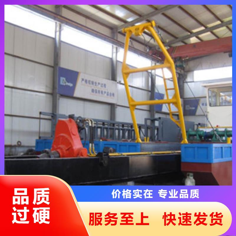 挖泥船,制砂机实体诚信厂家实力优品