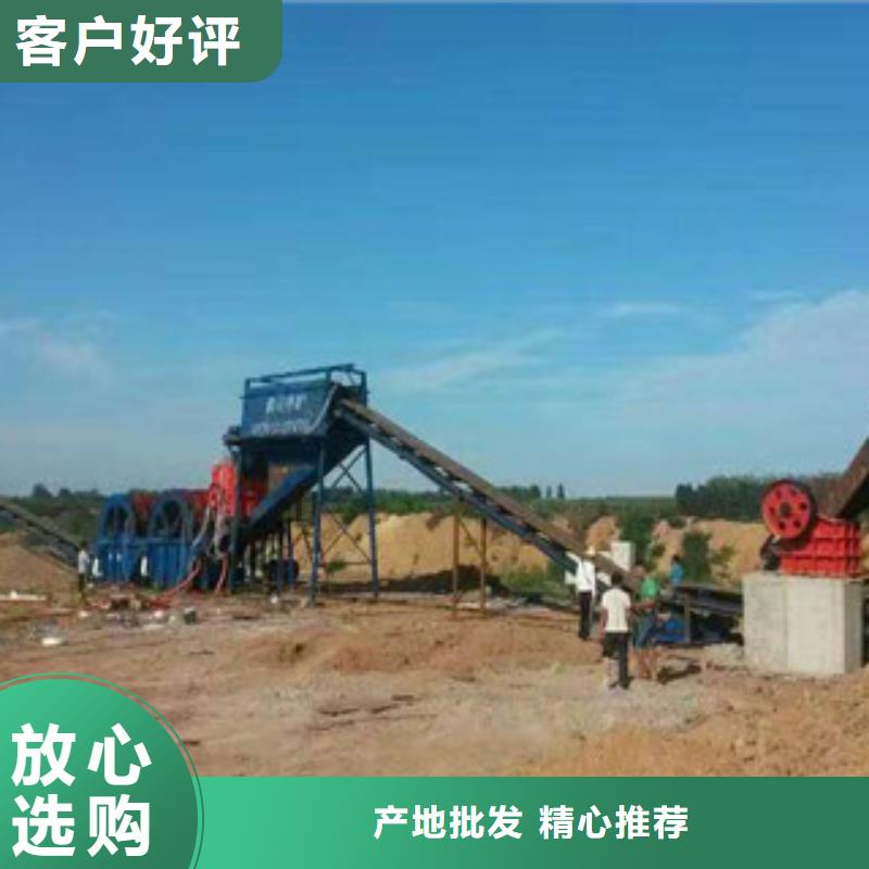 制砂机【圆锥破】买的放心同城厂家