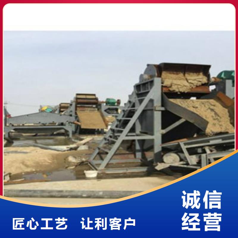 海砂淡化机械【挖泥船】应用领域订制批发