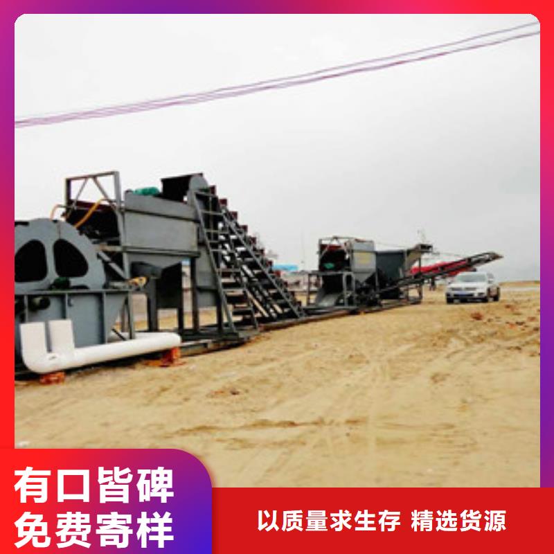 海砂淡化机械_洗沙机来图来样定制本地公司