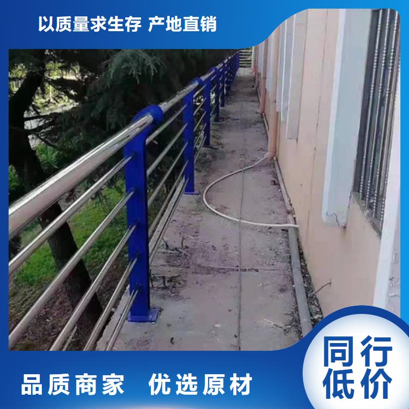 景观护栏道路隔离栏匠心工艺发货迅速