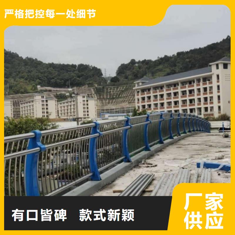 灯光护栏不锈钢复合管栏杆厂家案例当地厂家