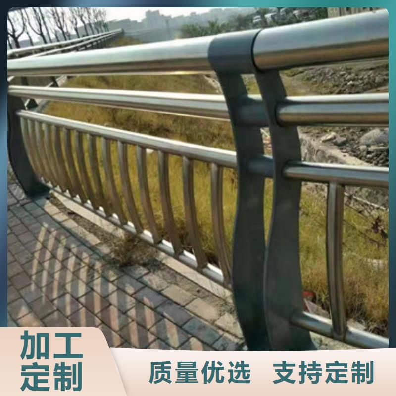 不锈钢护栏市政道路防护栏追求细节品质附近供应商