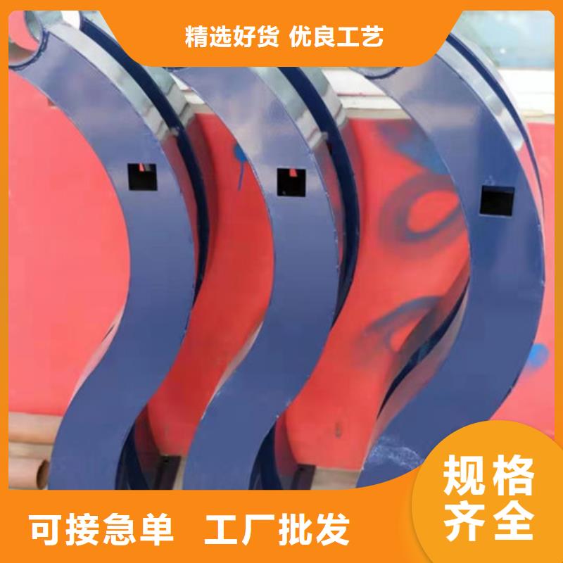 不锈钢复合管镀锌喷塑防撞栏好厂家有担当本地服务商