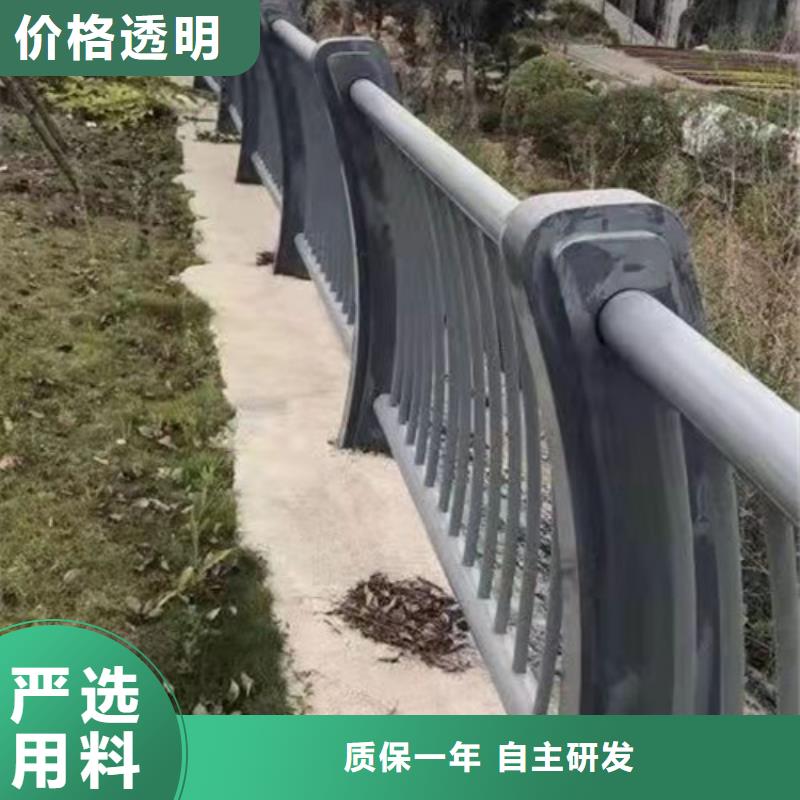 不锈钢复合管_河道防撞栏杆多年行业经验厂家自营