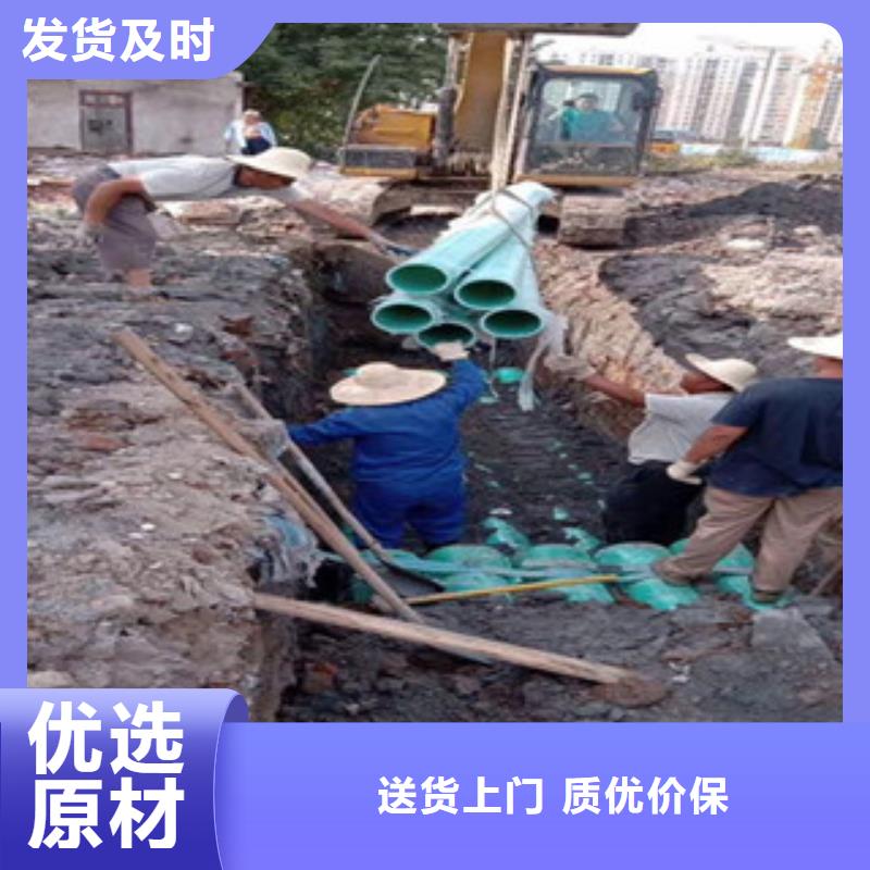 玻璃钢管mpp电力管供应商货源充足