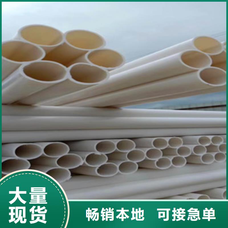 【七孔梅花管七孔梅花管基地品质优选】价格地道