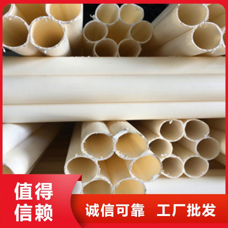 七孔梅花管聚乙烯管厂源头厂家量大价优当地经销商