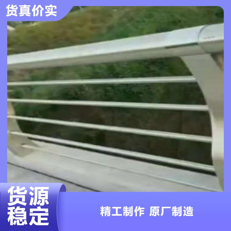 不锈钢复合管护栏【桥梁防撞立柱】品质保障售后无忧厂家工艺先进