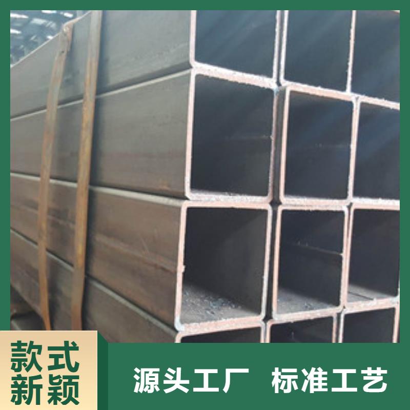 方管,镀锌带方管一致好评产品当地制造商
