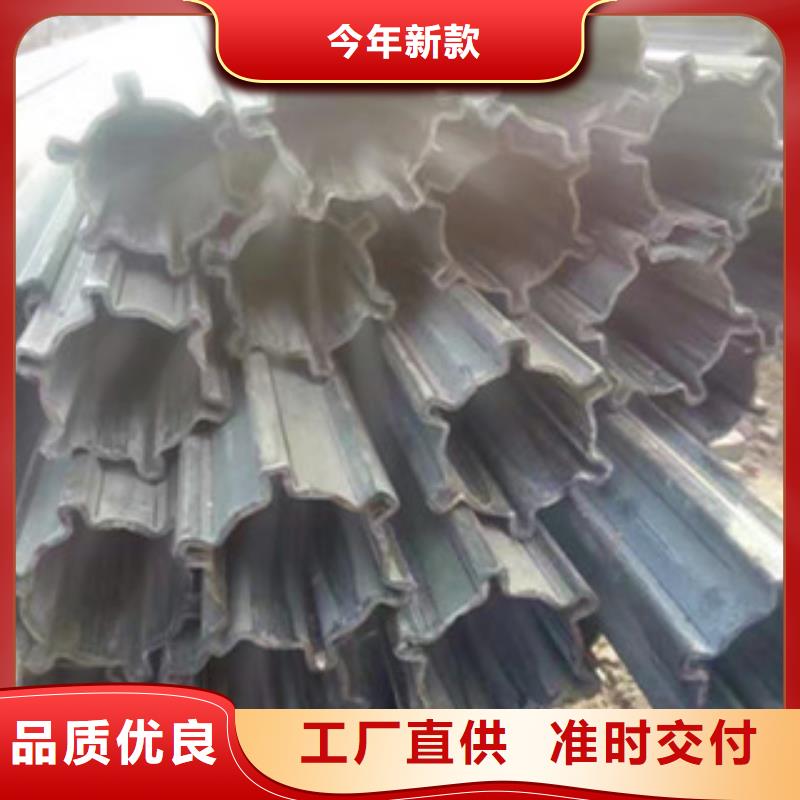 异型管_大口径无缝方管严格把关质量放心优质原料