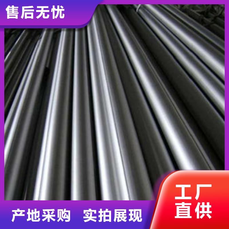精密钢管大口径无缝方管多年行业积累种类丰富