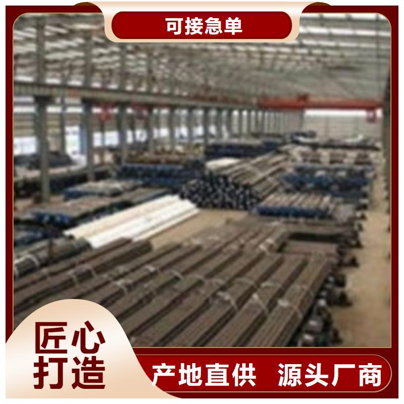 无缝钢管方矩管质量三包厂家新品