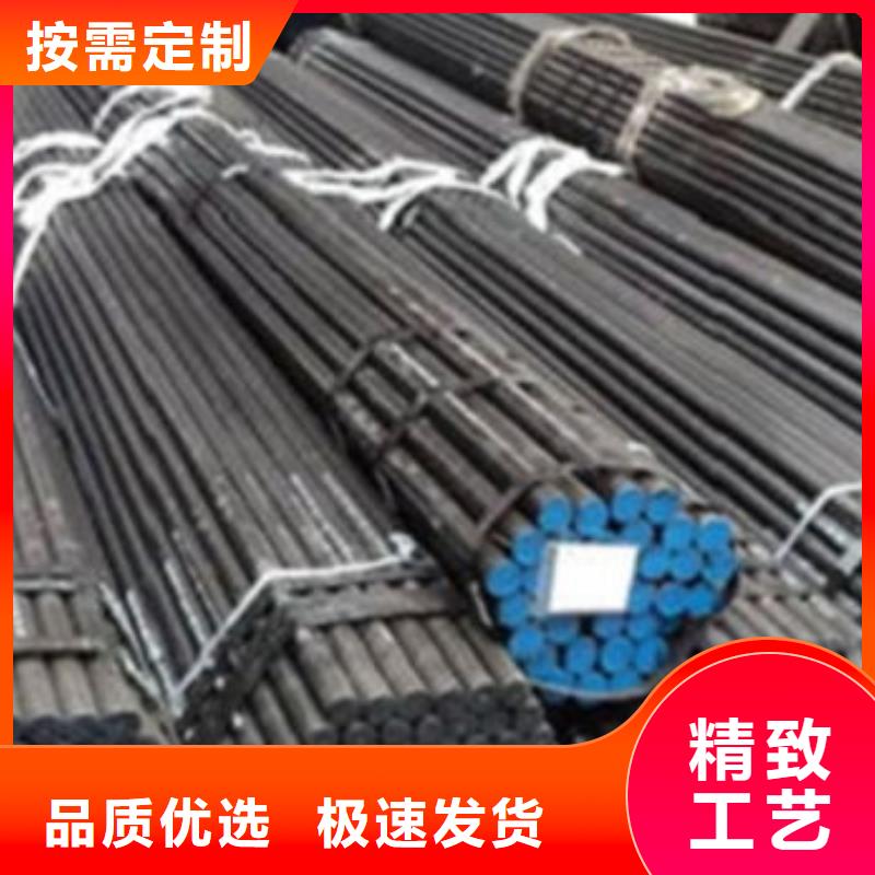 无缝钢管,镀锌管一件也发货好货直供