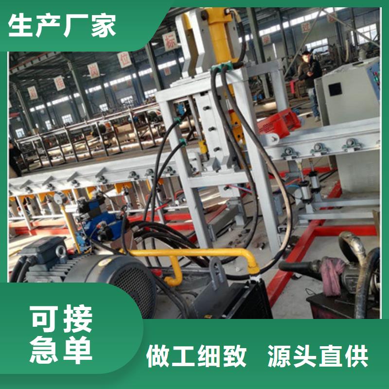 锯床钢筋滚丝机好产品好服务源头厂源头货