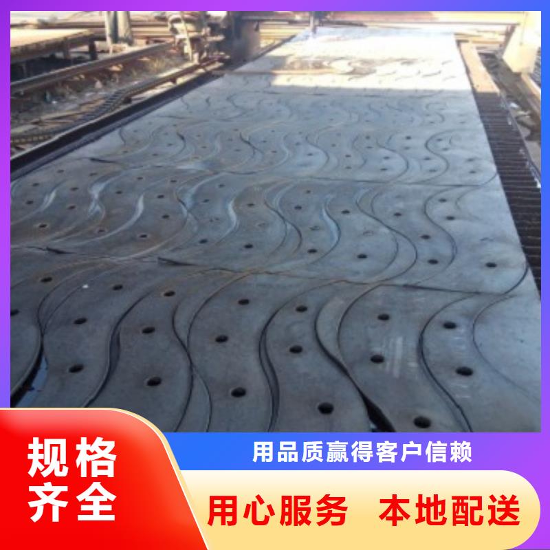 不锈钢复合管河道防撞栏杆精益求精批发货源