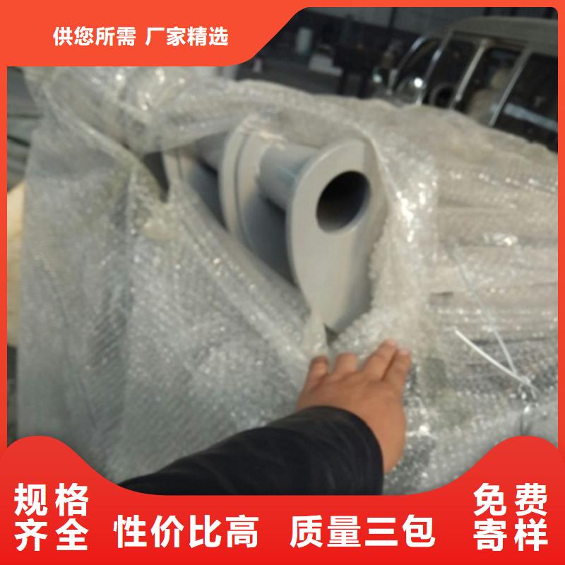 【不锈钢复合管不锈钢复合管护栏严格把控质量】满足您多种采购需求