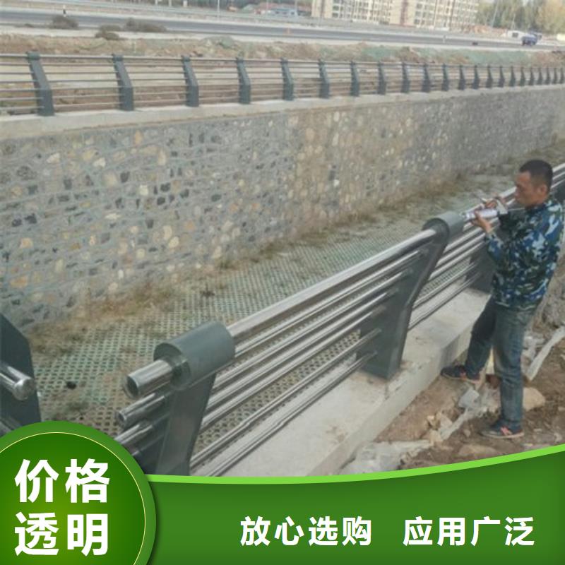 不锈钢复合管护栏【桥梁防撞护栏】产品细节参数当地制造商