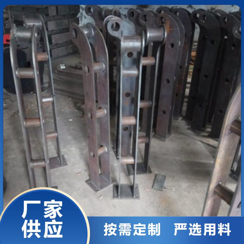 不锈钢复合管护栏,不锈钢栏杆匠心品质闪电发货