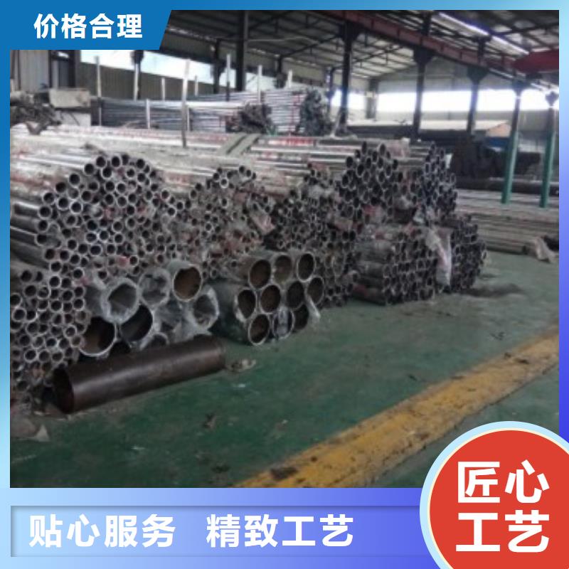 【不锈钢复合管护栏】市政护栏来图加工定制本地生产厂家