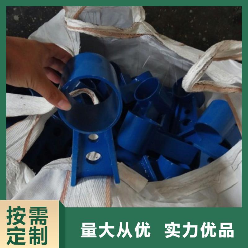 不锈钢复合管护栏河堤护栏多家仓库发货源厂定制