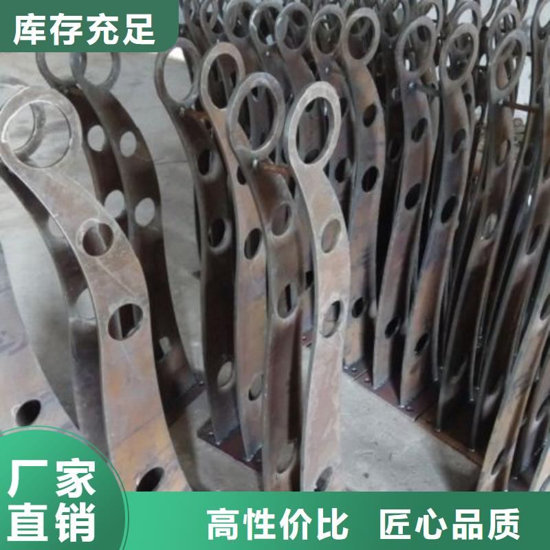 【不锈钢护栏【河道护栏】0中间商差价】当地经销商