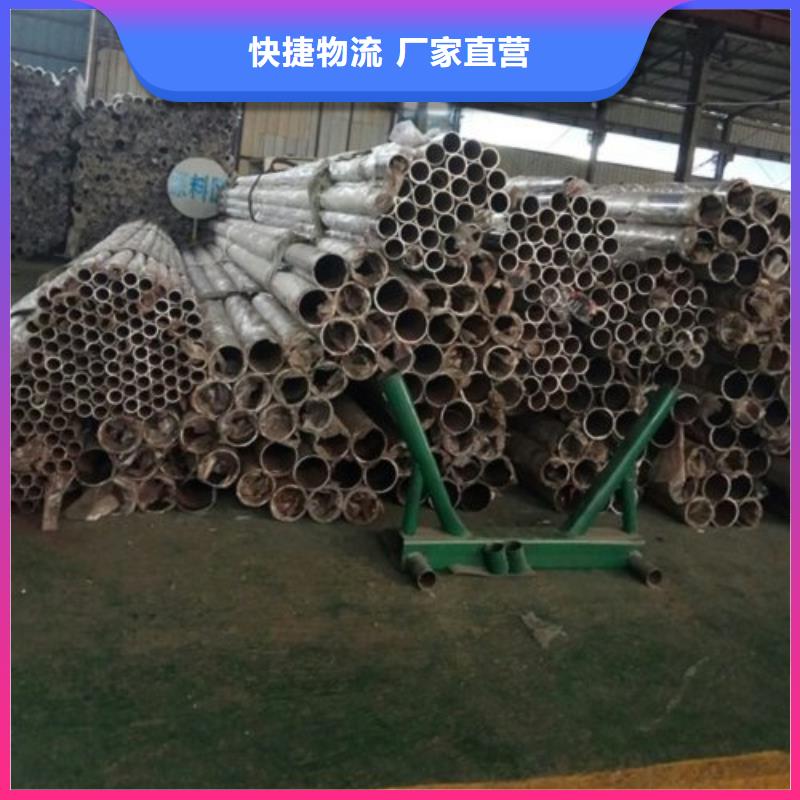 【不锈钢景观护栏杆_【景观】护栏一对一为您服务】当地品牌