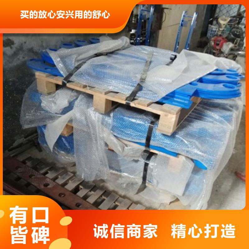 不锈钢景观护栏杆-不锈钢复合管栏杆精选货源应用领域