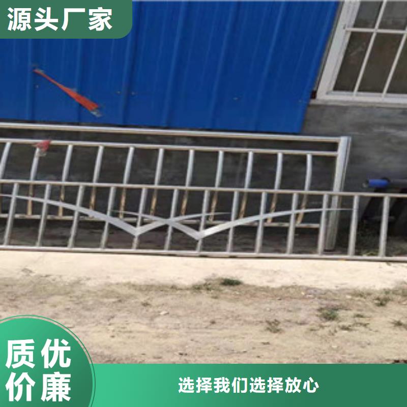 不锈钢护栏防护栏产品优良检验发货